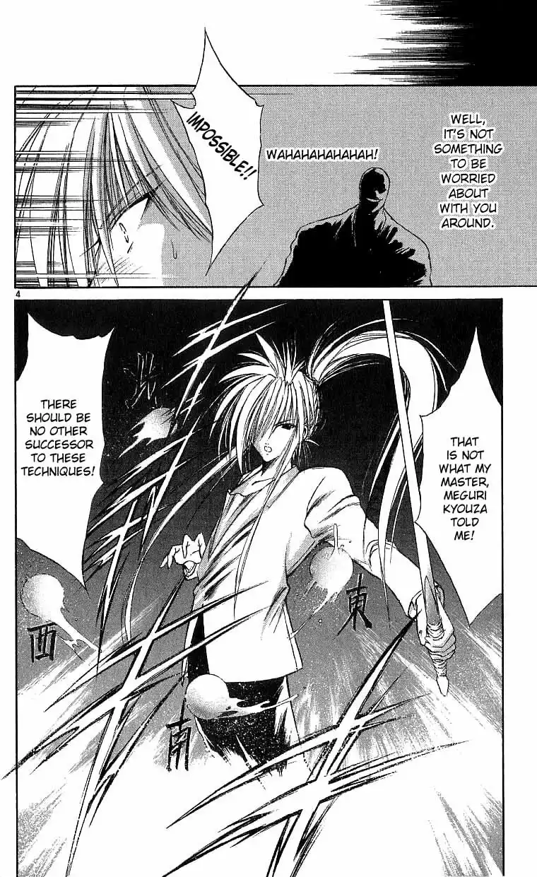 Flame of Recca Chapter 118 7